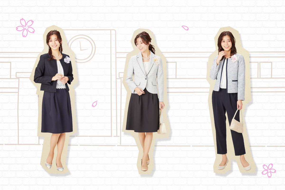 卒業式 入学式の季節 ユニーラボ アピタ ピアゴの暮らし応援サイト 卒業式 入学式の季節 ユニーラボ アピタ ピアゴの暮らし応援サイト