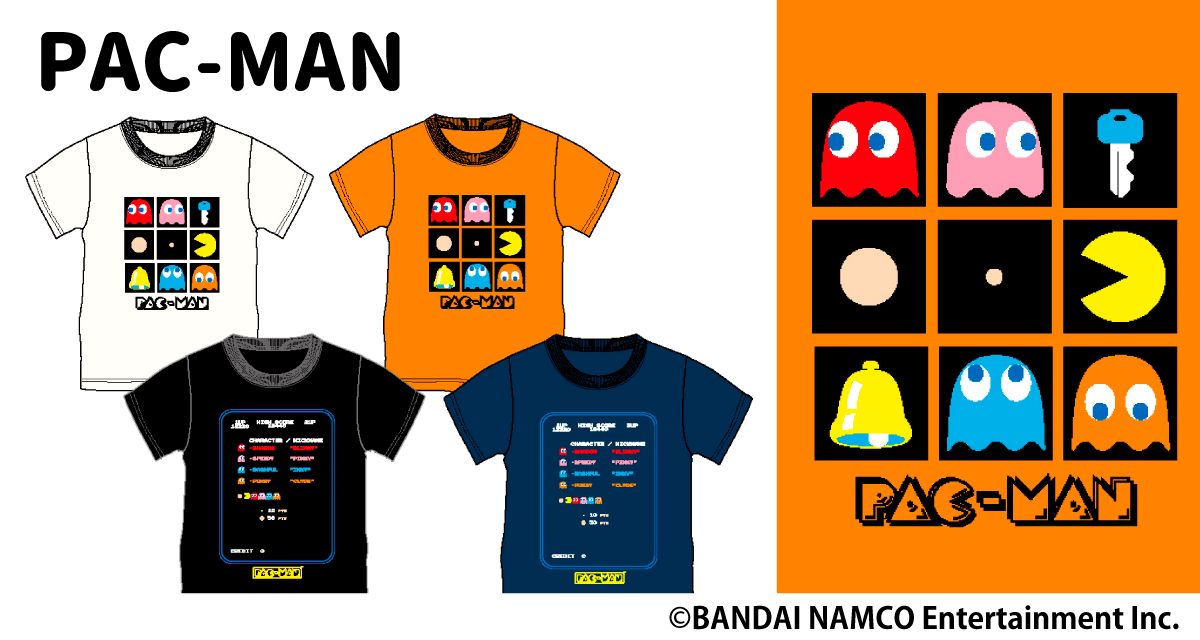 main_visual_pacman | ユニーラボ|アピタ・ピアゴの暮らし応援サイト