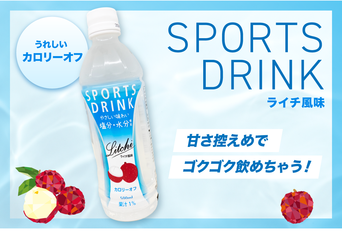 Amazon.co.jp: 荒野行動 回復アイテム ポーチ グッズ スポーツ